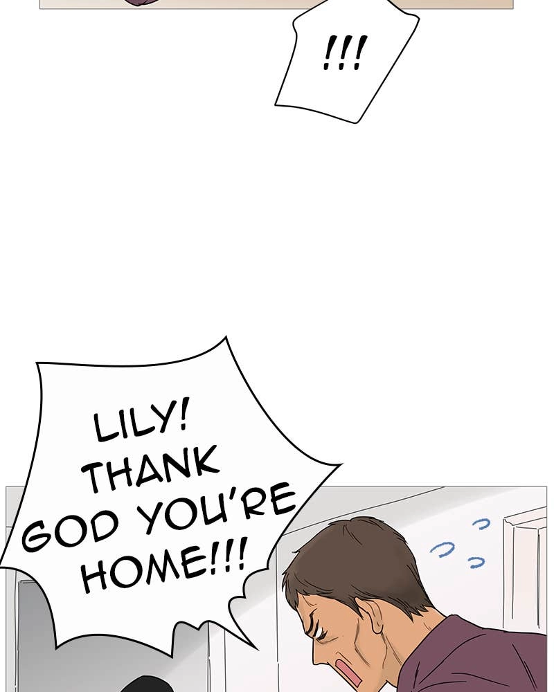 Your Smile Is a Trap Chapter 12 Page 10