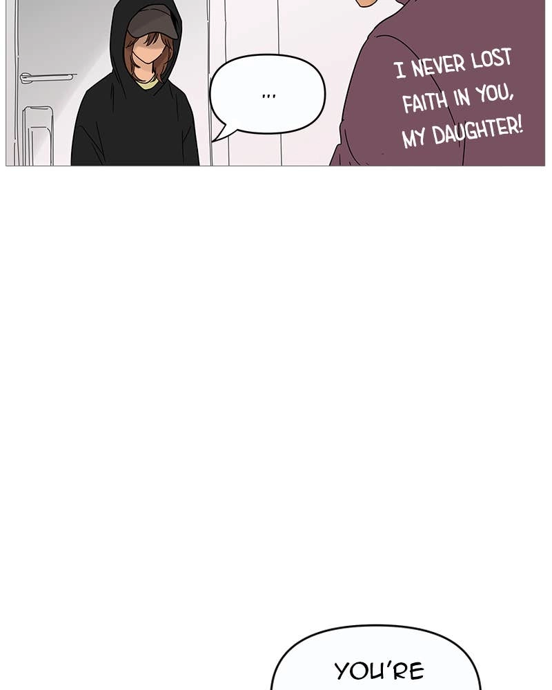 Your Smile Is a Trap Chapter 12 Page 11