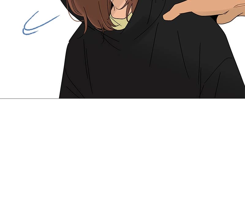 Your Smile Is a Trap Chapter 12 Page 14