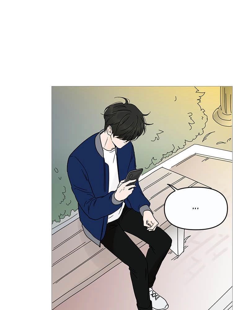 Your Smile Is a Trap Chapter 12 Page 18