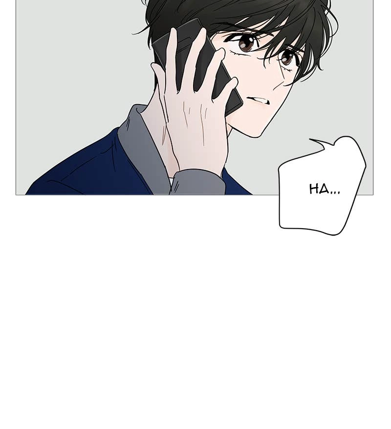 Your Smile Is a Trap Chapter 12 Page 20