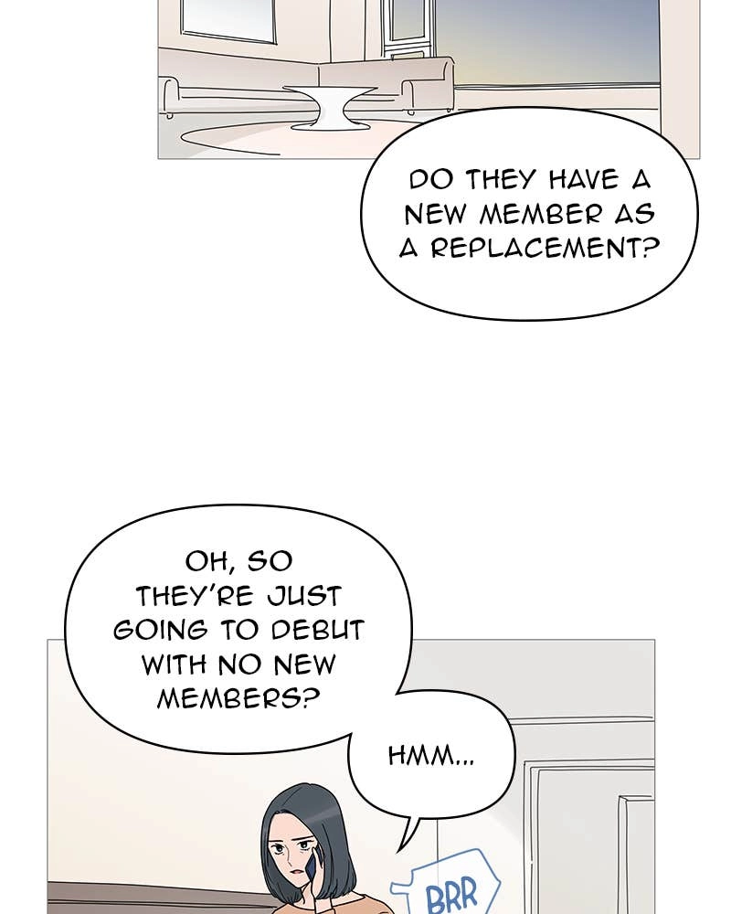 Your Smile Is a Trap Chapter 12 Page 22