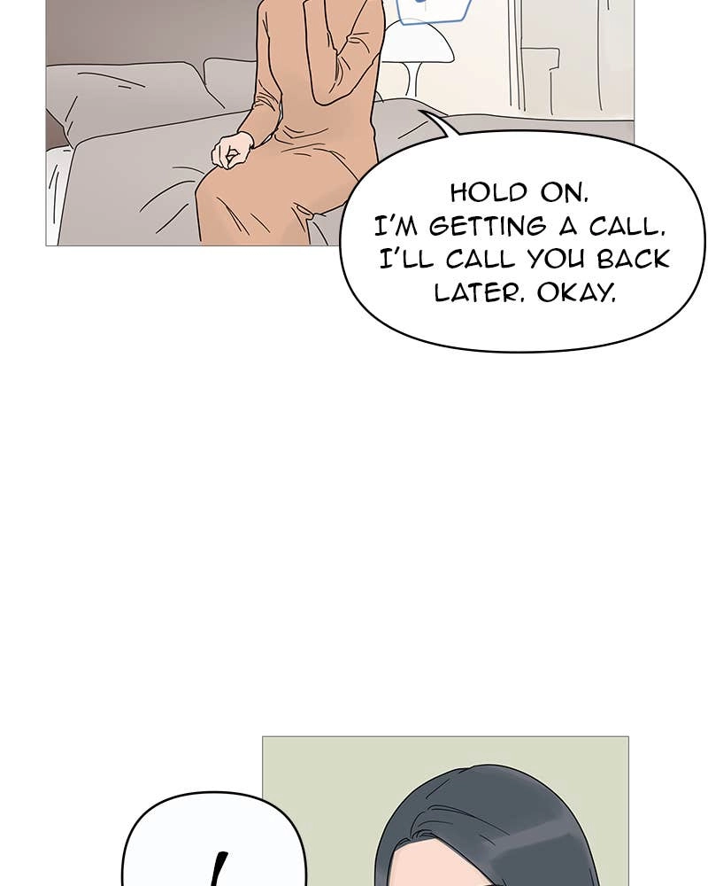 Your Smile Is a Trap Chapter 12 Page 23