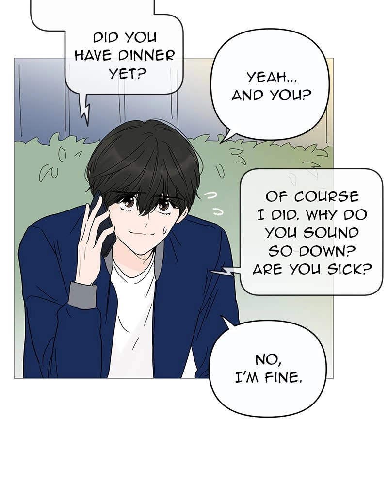 Your Smile Is a Trap Chapter 12 Page 25