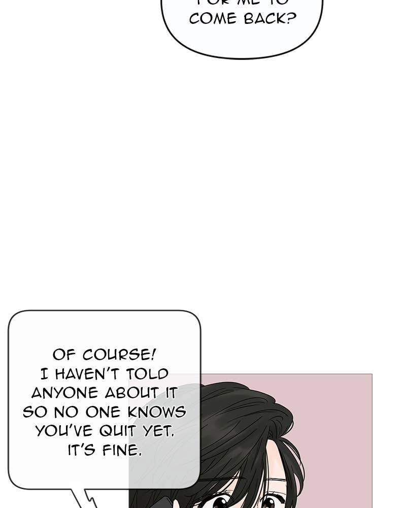 Your Smile Is a Trap Chapter 12 Page 32