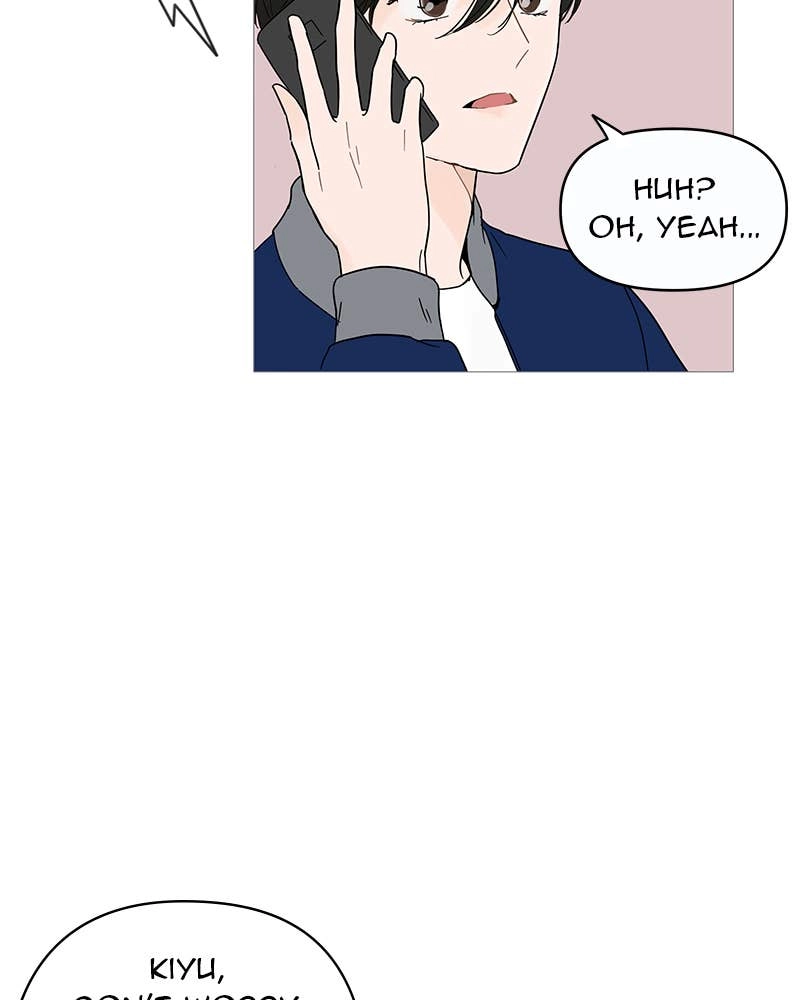 Your Smile Is a Trap Chapter 12 Page 33