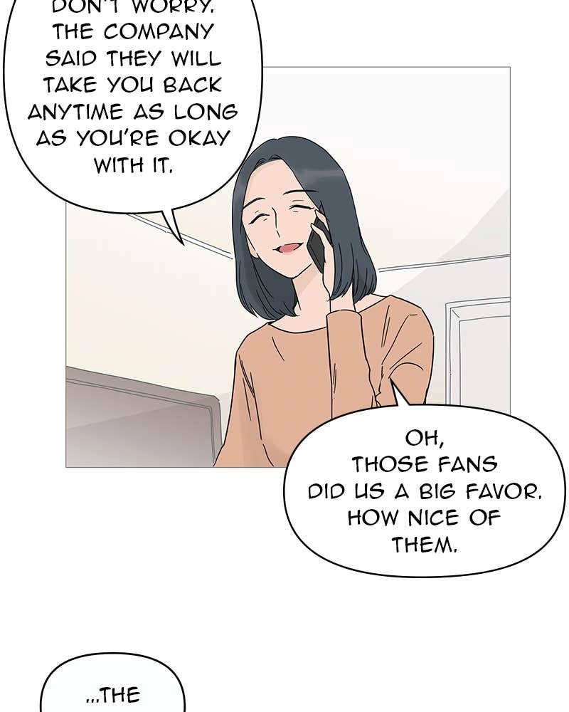 Your Smile Is a Trap Chapter 12 Page 34