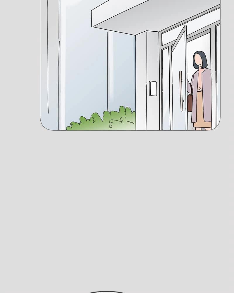 Your Smile Is a Trap Chapter 12 Page 39