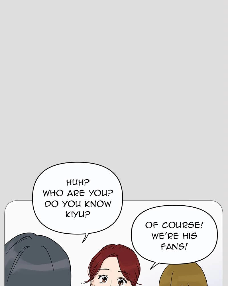 Your Smile Is a Trap Chapter 12 Page 41