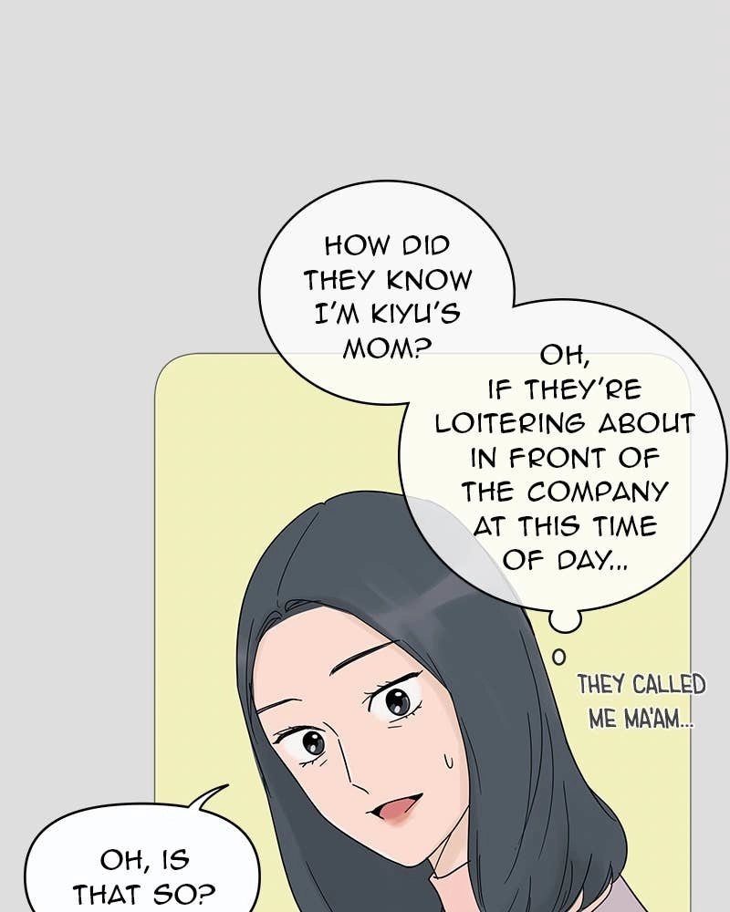 Your Smile Is a Trap Chapter 12 Page 43