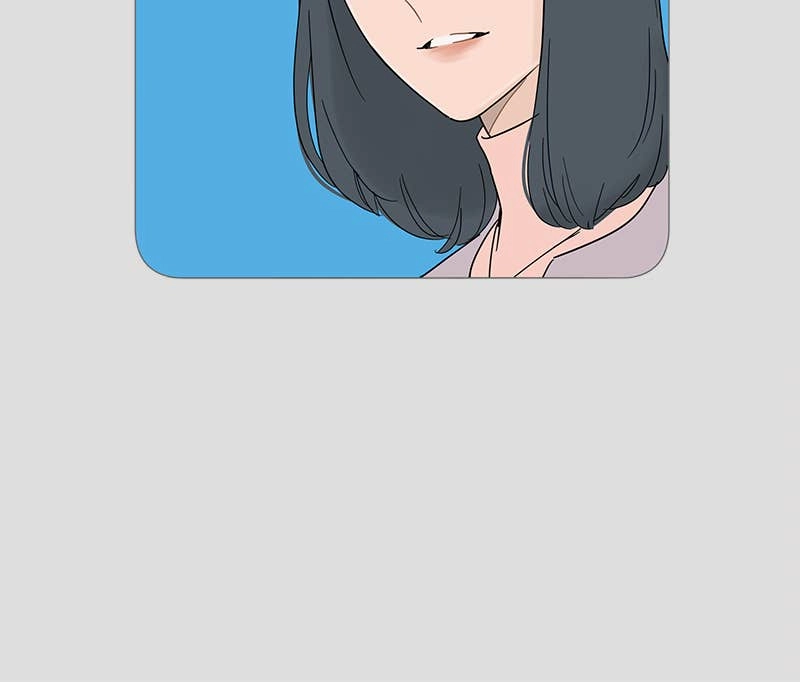 Your Smile Is a Trap Chapter 12 Page 47
