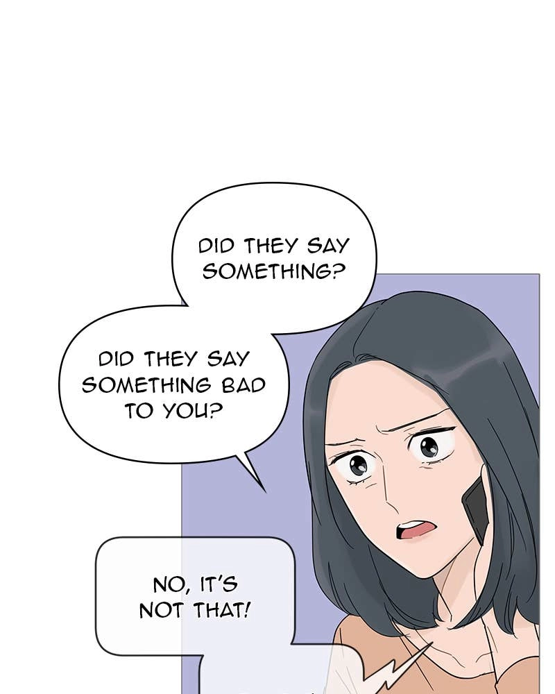 Your Smile Is a Trap Chapter 12 Page 51