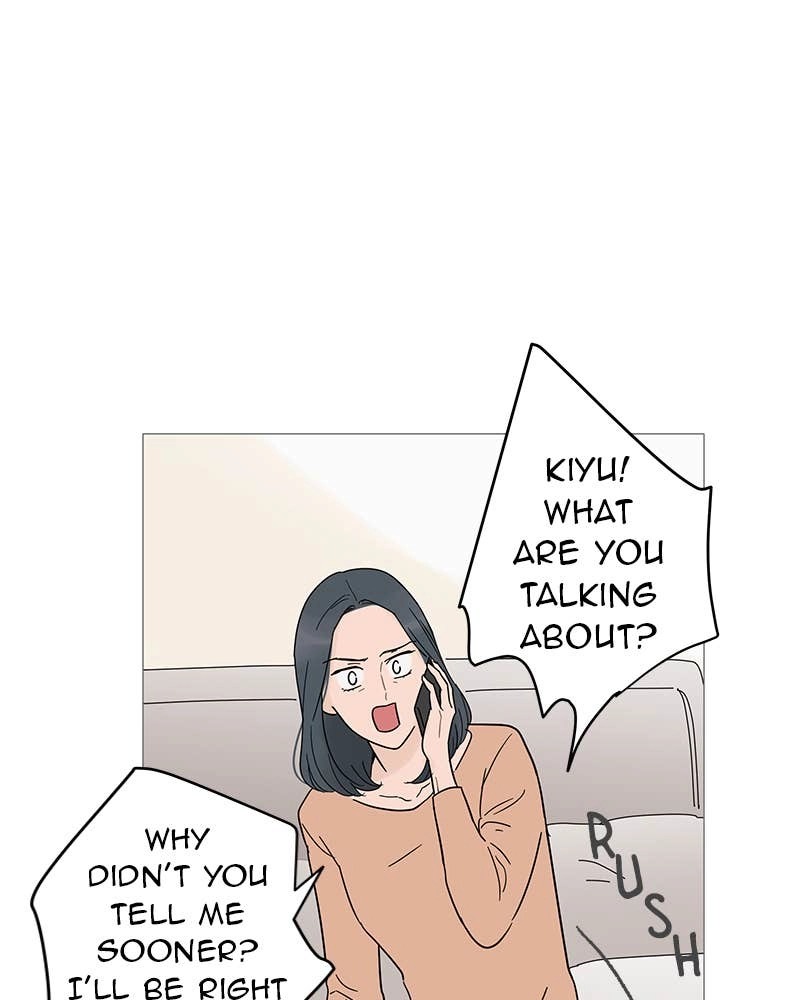 Your Smile Is a Trap Chapter 12 Page 57