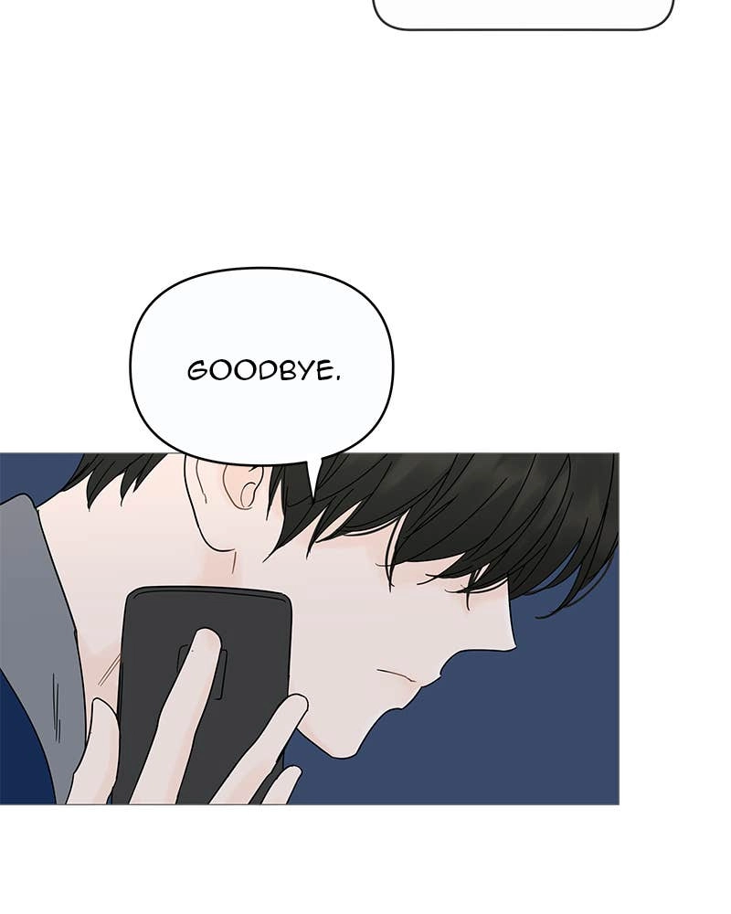 Your Smile Is a Trap Chapter 12 Page 62