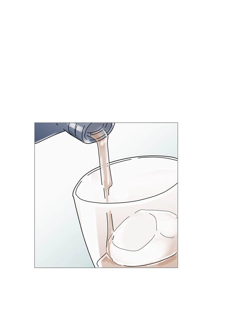 Your Smile Is a Trap Chapter 12 Page 67