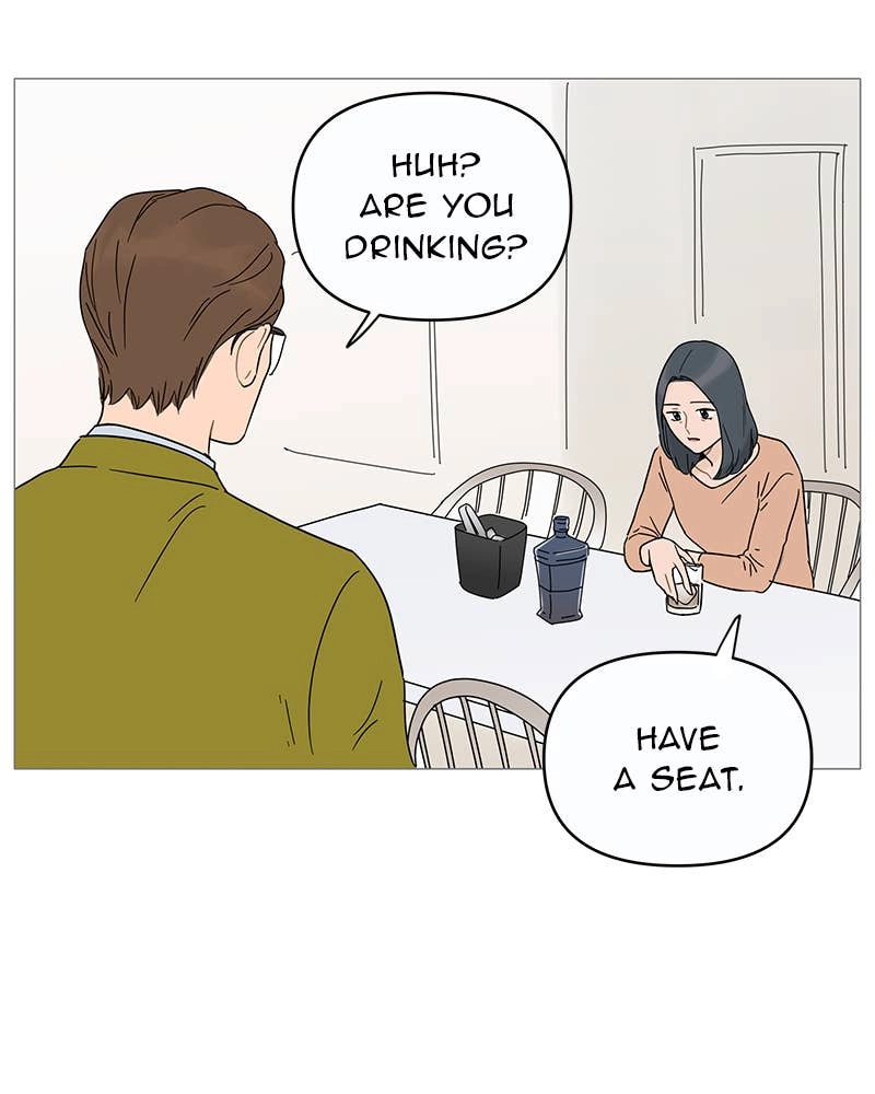 Your Smile Is a Trap Chapter 12 Page 71
