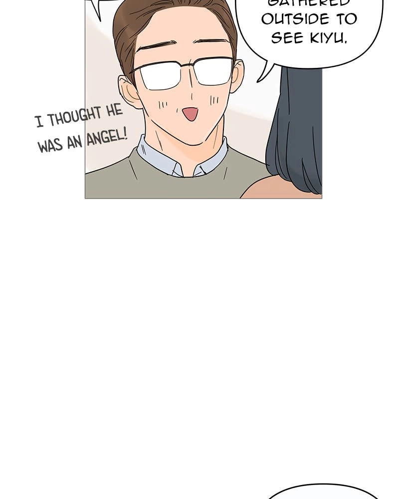 Your Smile Is a Trap Chapter 12 Page 76