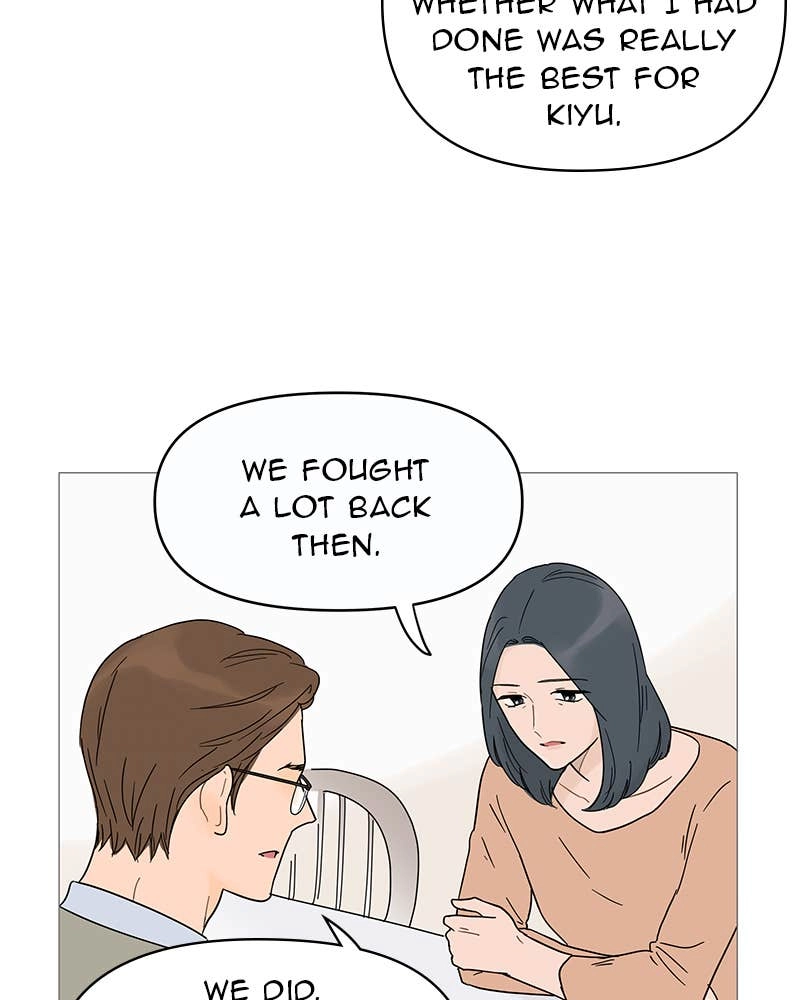 Your Smile Is a Trap Chapter 12 Page 86