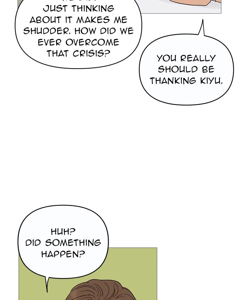 Your Smile Is a Trap Chapter 12 Page 87