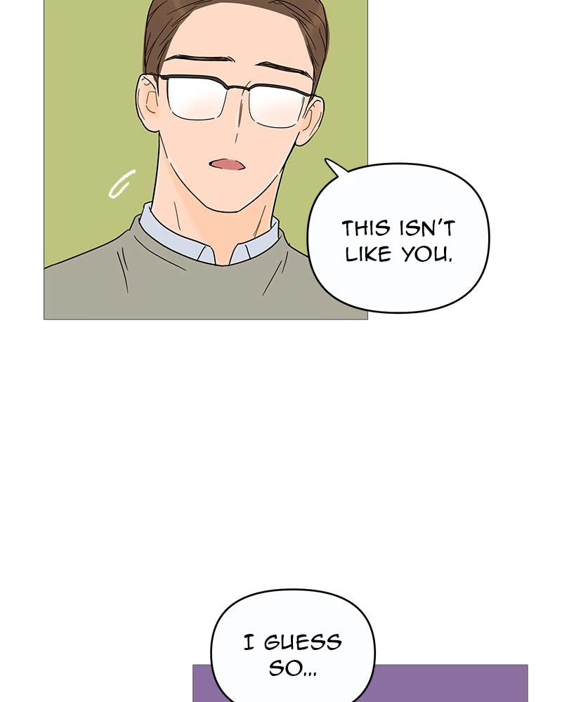 Your Smile Is a Trap Chapter 12 Page 88