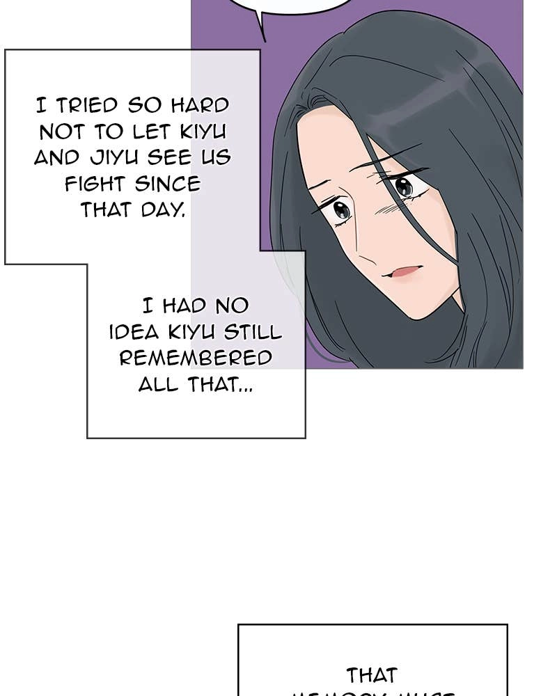 Your Smile Is a Trap Chapter 12 Page 89