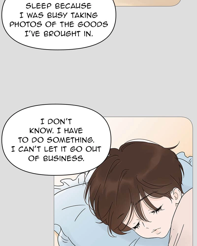 Your Smile Is a Trap Chapter 12 Page 92