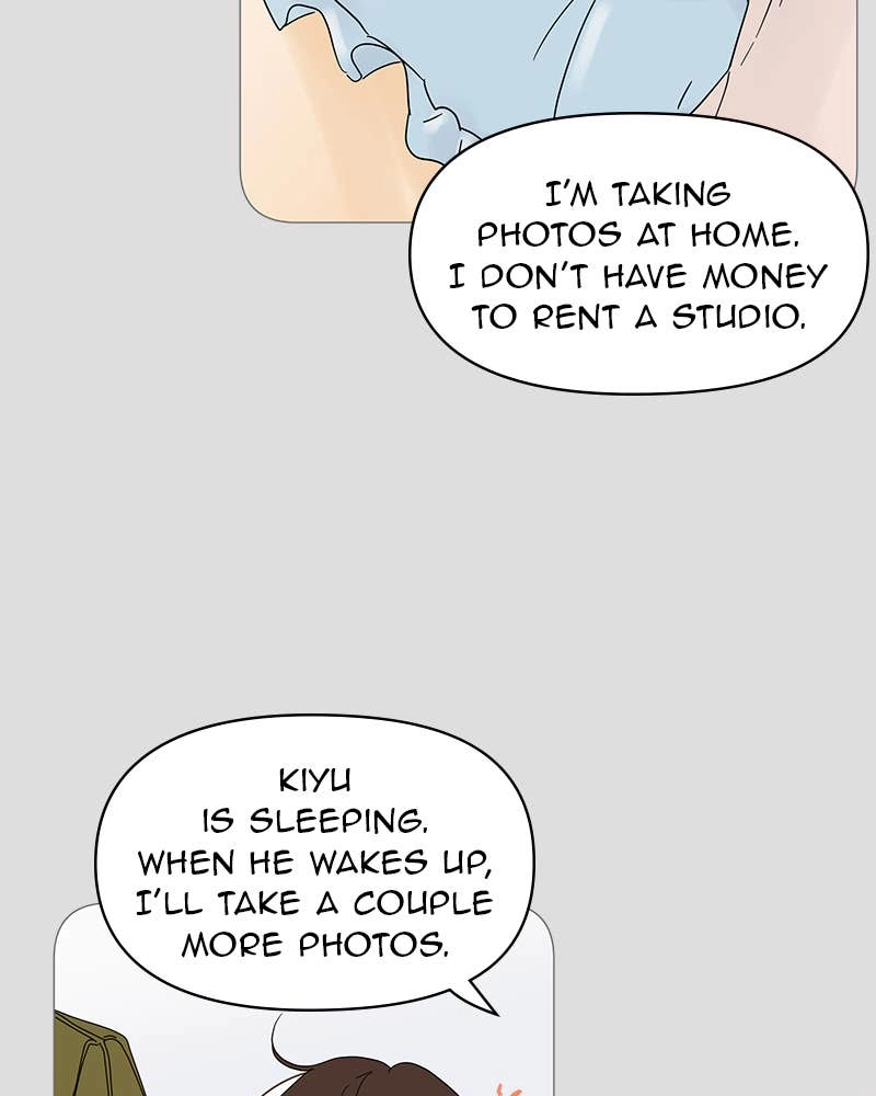 Your Smile Is a Trap Chapter 12 Page 93
