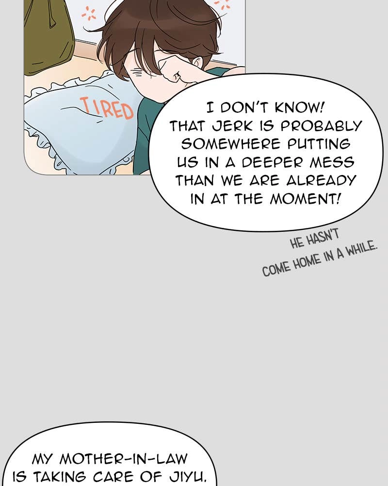 Your Smile Is a Trap Chapter 12 Page 94