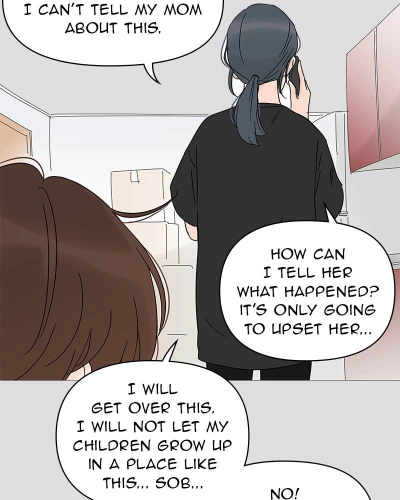 Your Smile Is a Trap Chapter 12 Page 95