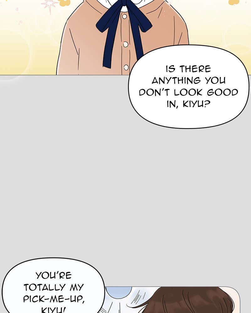 Your Smile Is a Trap Chapter 12 Page 99