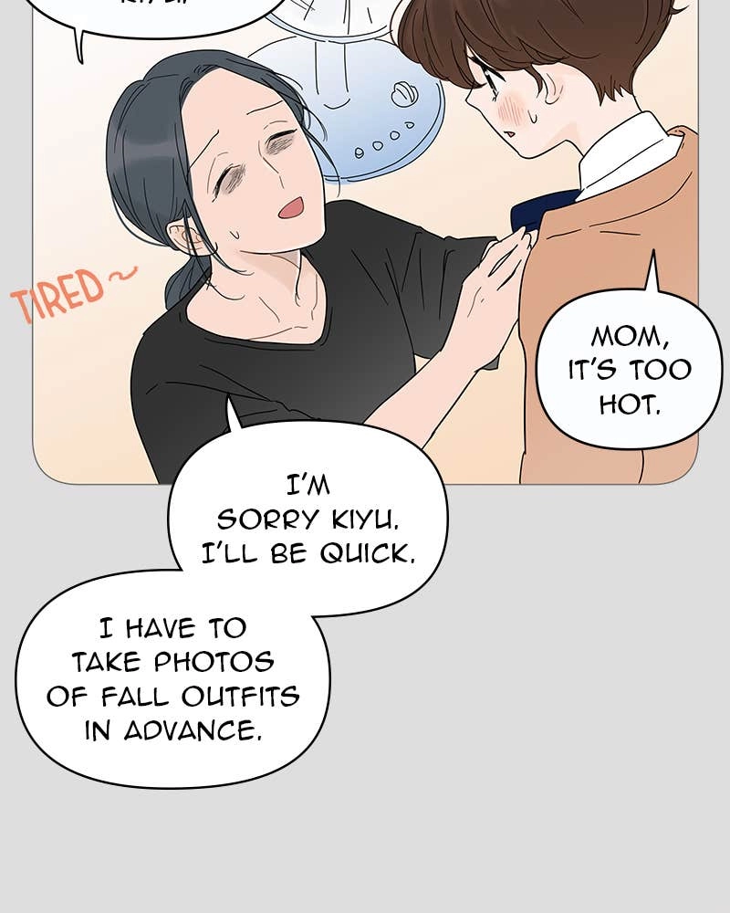 Your Smile Is a Trap Chapter 12 Page 100