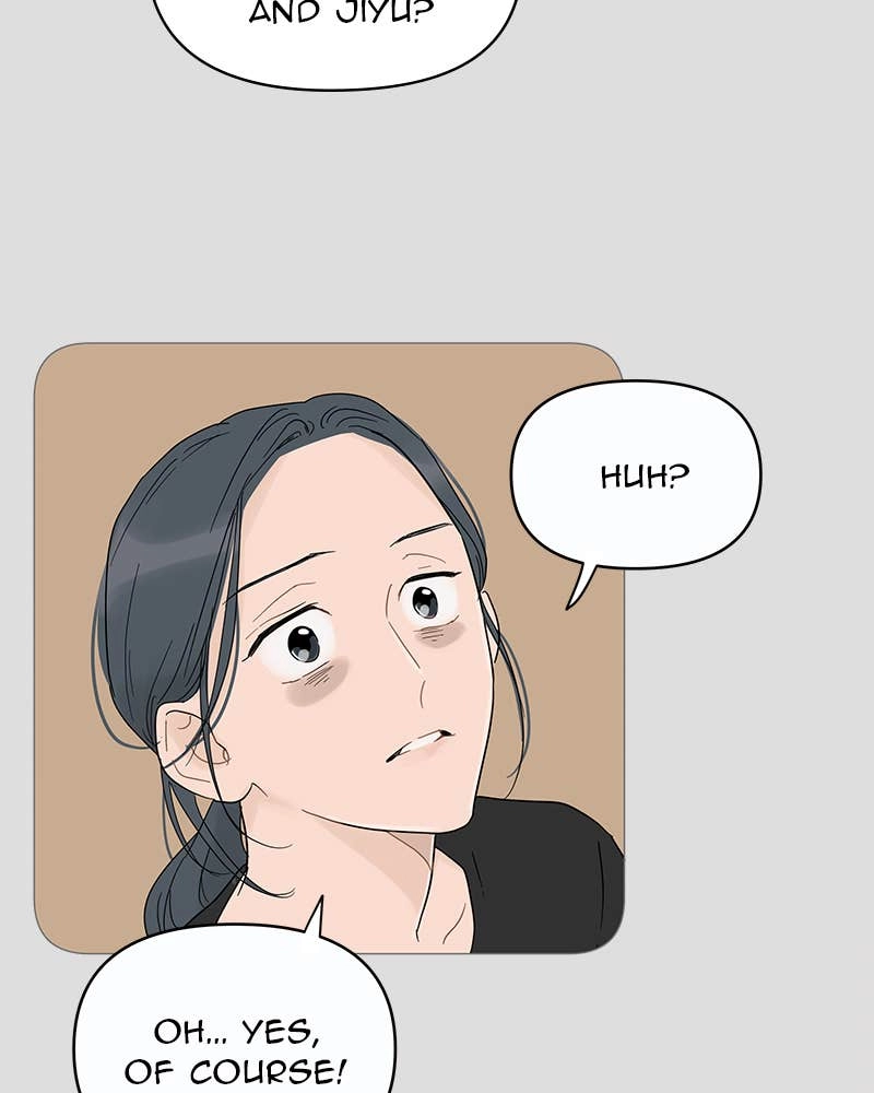 Your Smile Is a Trap Chapter 12 Page 102