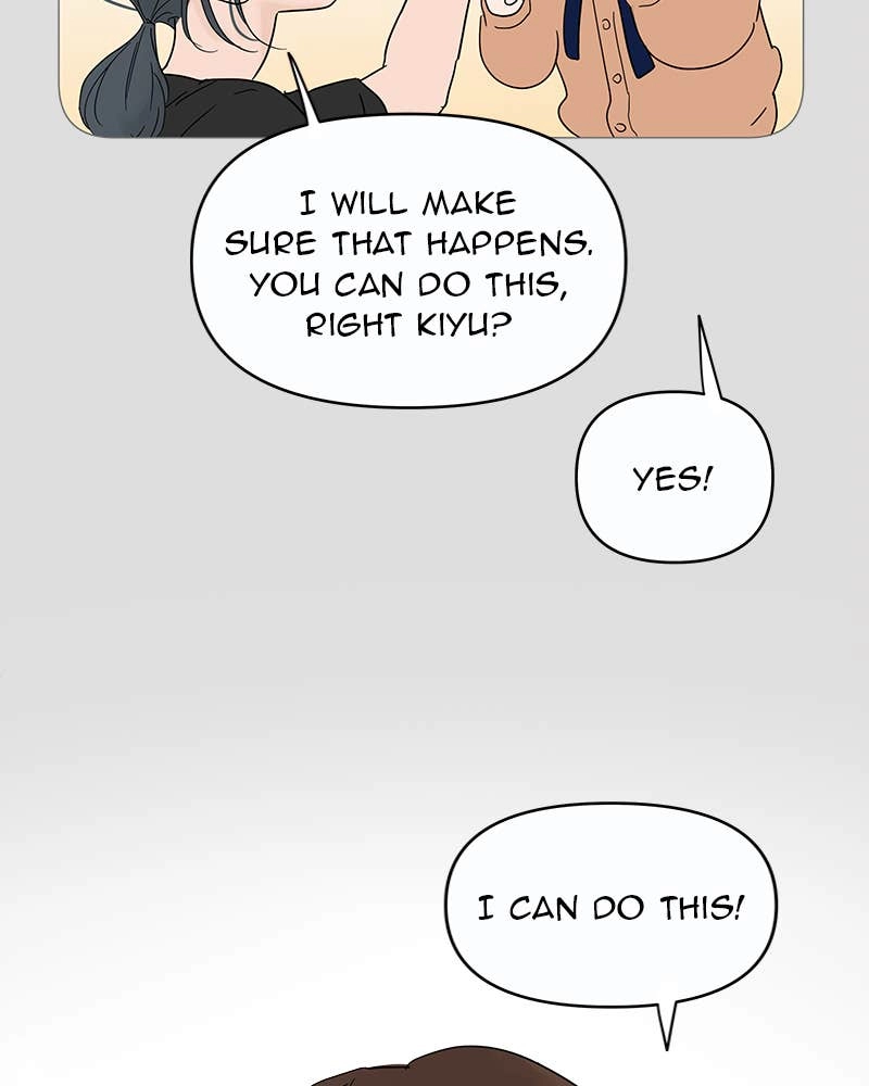 Your Smile Is a Trap Chapter 12 Page 104