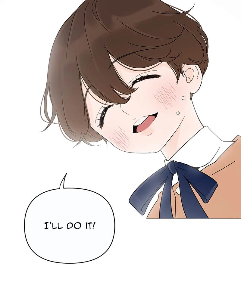 Your Smile Is a Trap Chapter 12 Page 105