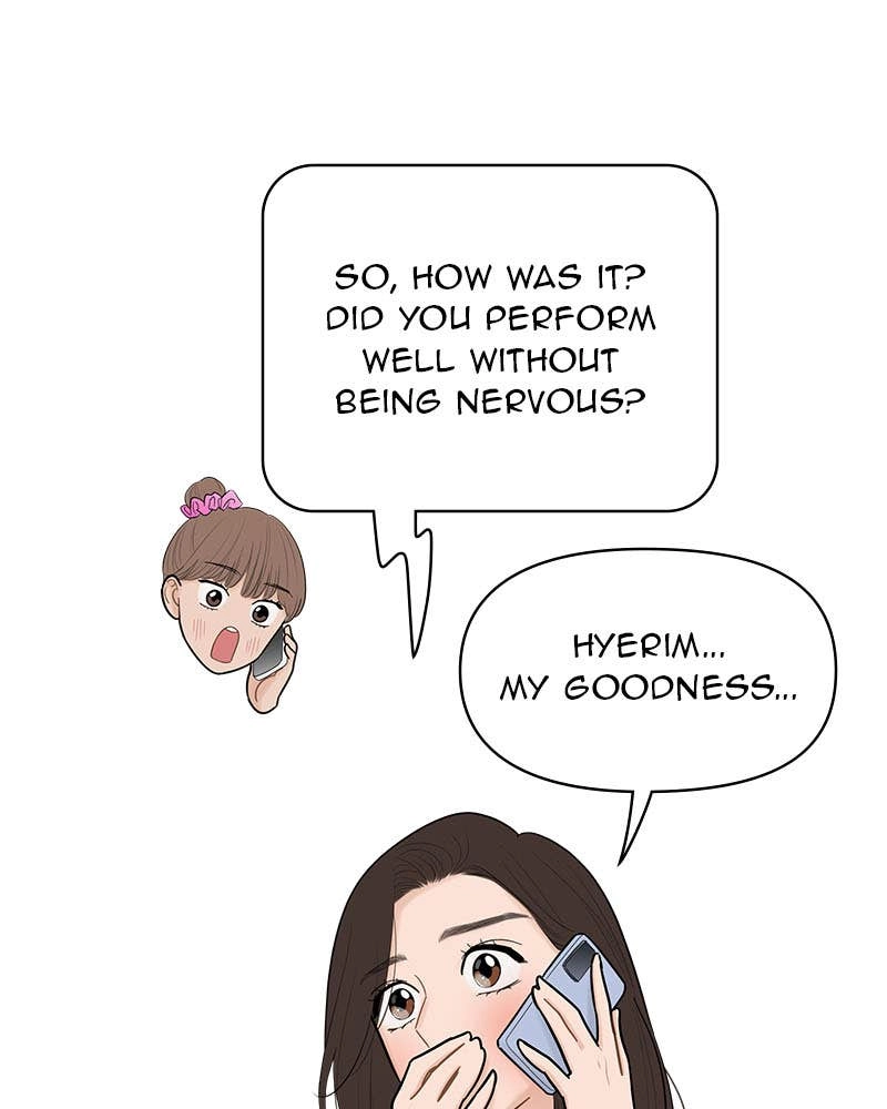 Your Smile Is a Trap Chapter 120 Page 5