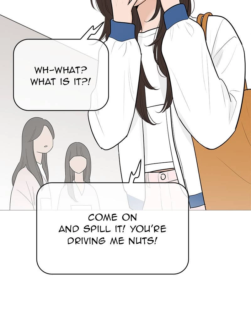 Your Smile Is a Trap Chapter 120 Page 6