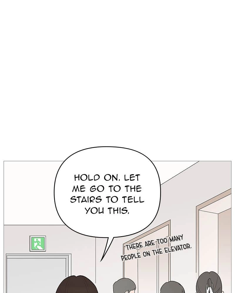 Your Smile Is a Trap Chapter 120 Page 7