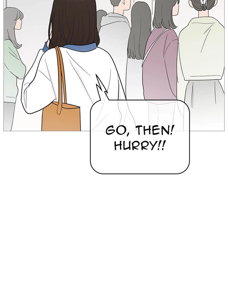 Your Smile Is a Trap Chapter 120 Page 8