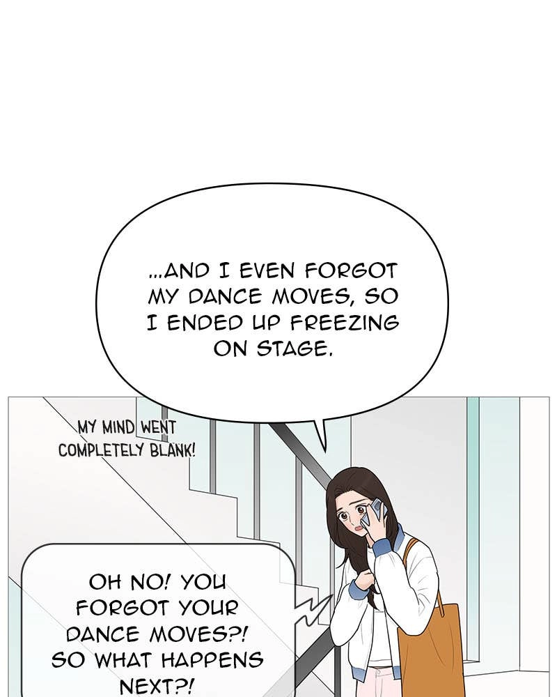 Your Smile Is a Trap Chapter 120 Page 11