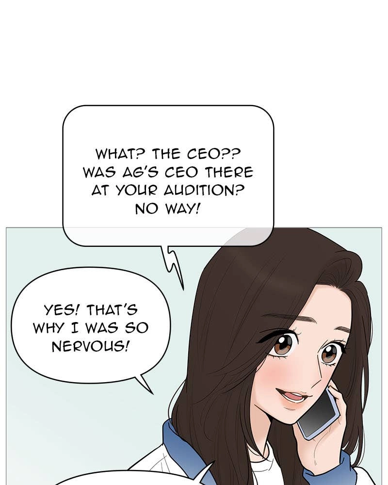 Your Smile Is a Trap Chapter 120 Page 13