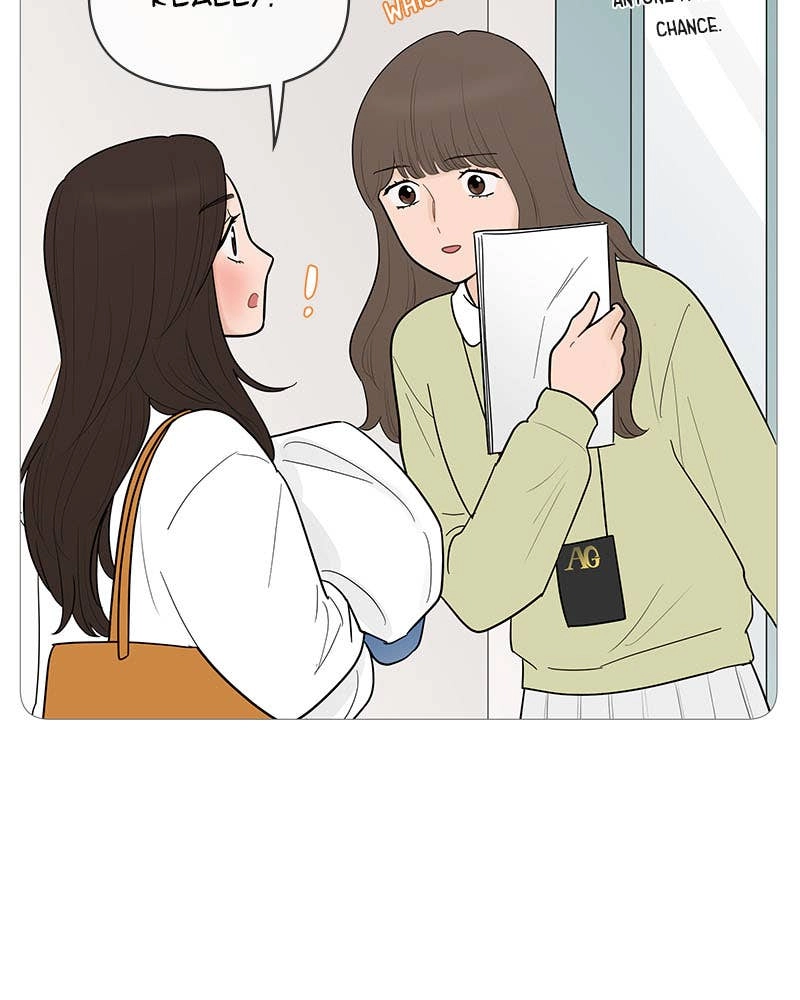 Your Smile Is a Trap Chapter 120 Page 15