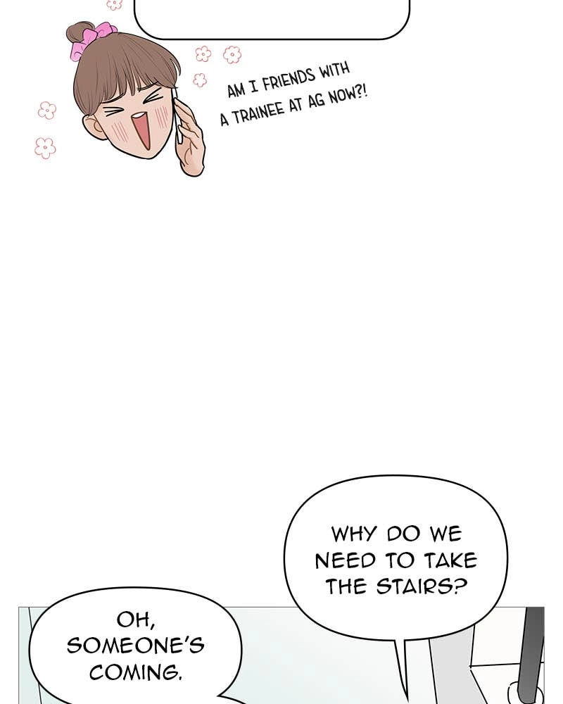 Your Smile Is a Trap Chapter 120 Page 18