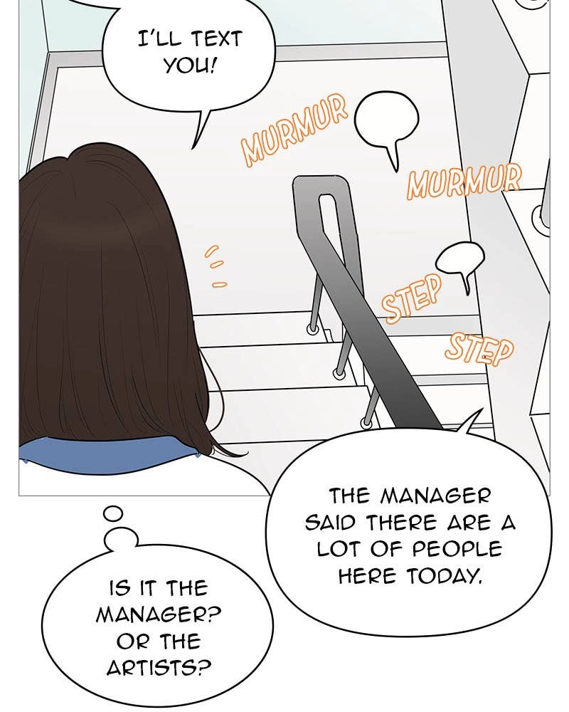 Your Smile Is a Trap Chapter 120 Page 19