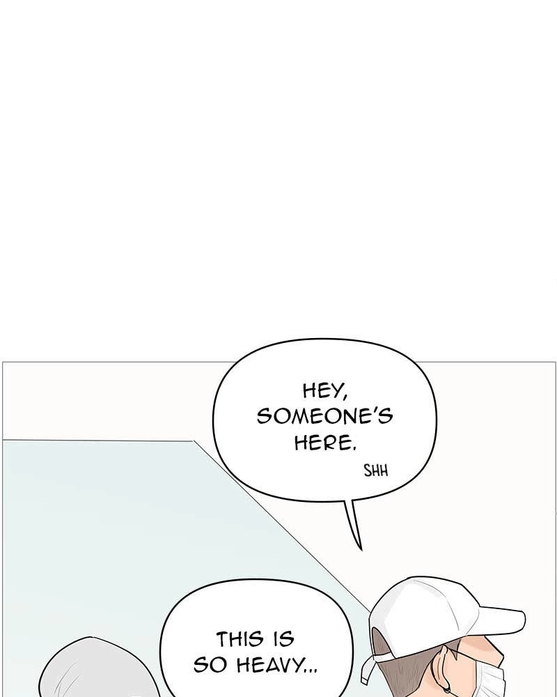 Your Smile Is a Trap Chapter 120 Page 20