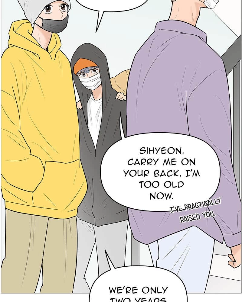 Your Smile Is a Trap Chapter 120 Page 21