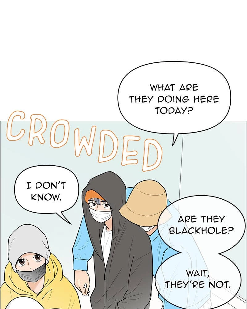 Your Smile Is a Trap Chapter 120 Page 23