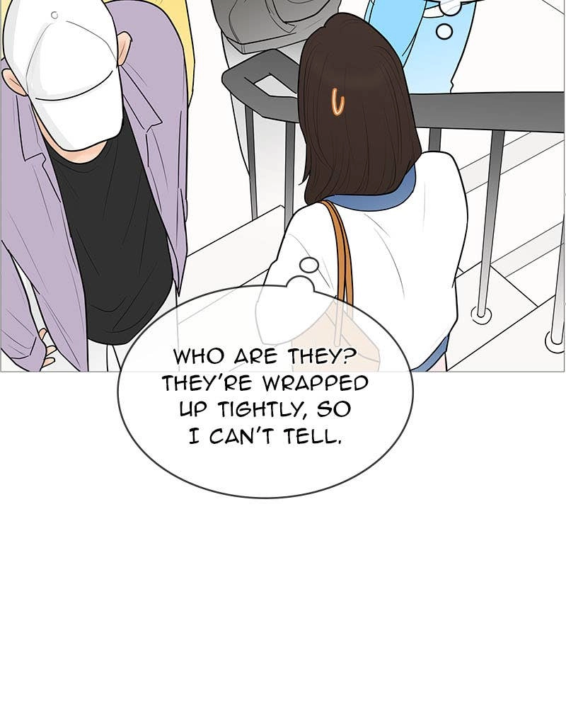 Your Smile Is a Trap Chapter 120 Page 24