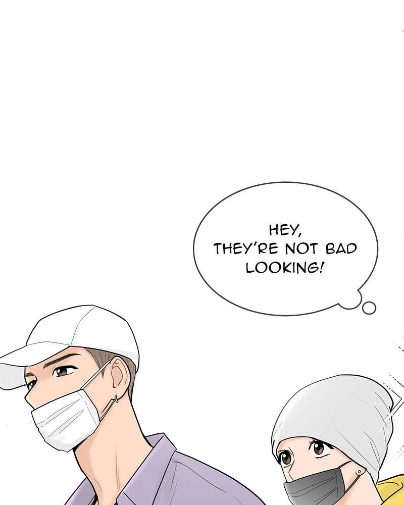 Your Smile Is a Trap Chapter 120 Page 26