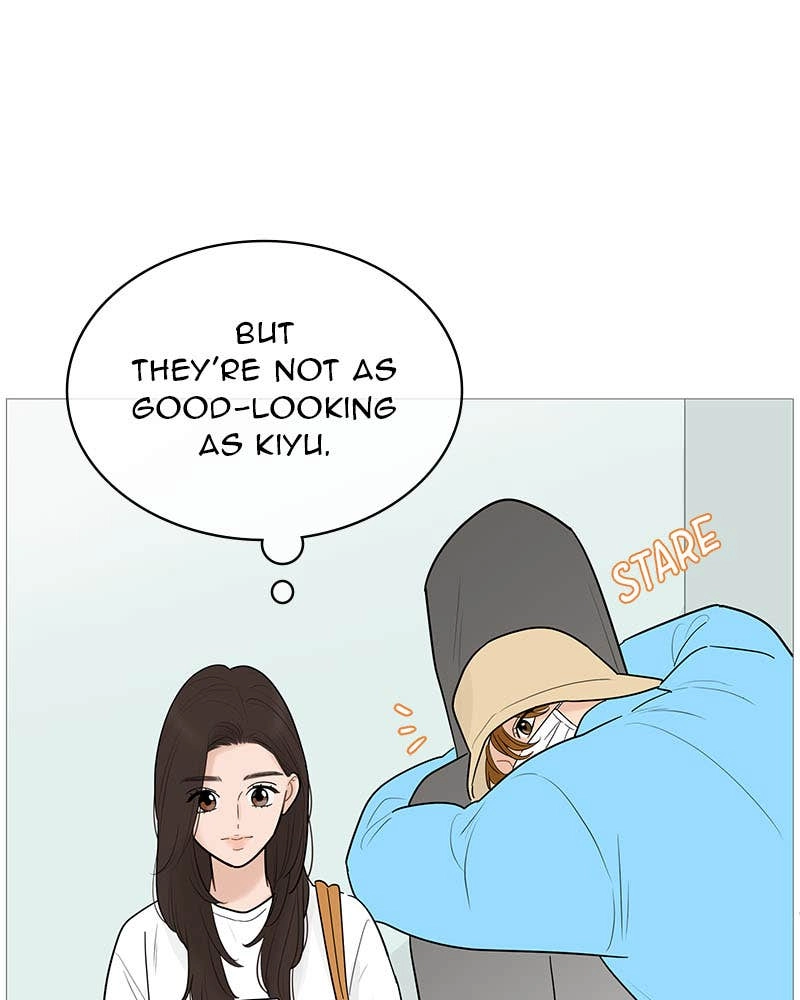 Your Smile Is a Trap Chapter 120 Page 28