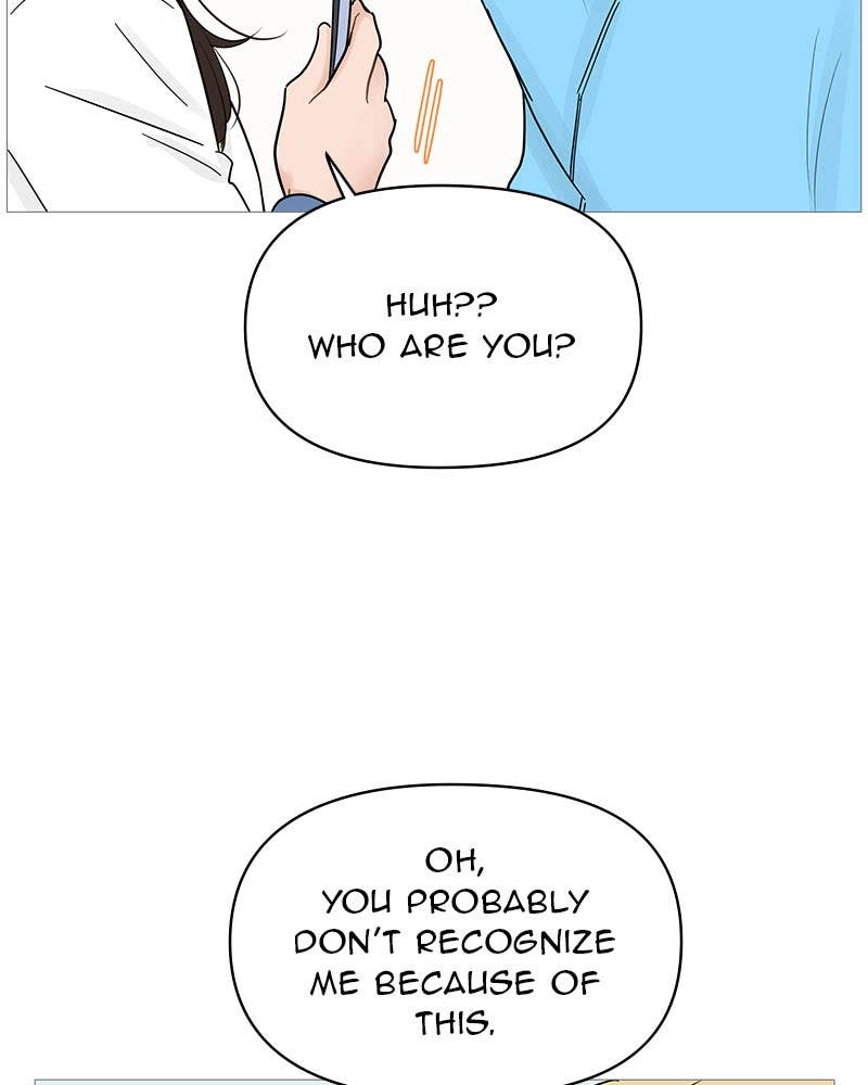 Your Smile Is a Trap Chapter 120 Page 32